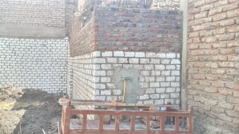 تنفيذ إزالة بناء