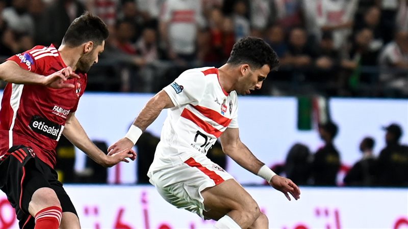 الزمالك، فيتو