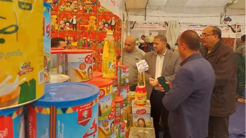 السلع الغذائية،فيتو
