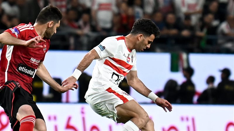 الأهلي والزمالك،
