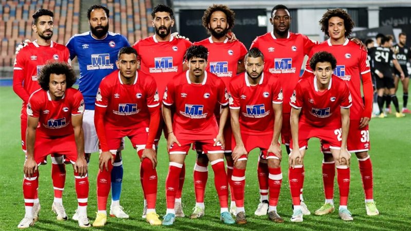 فيوتشر، فيتو