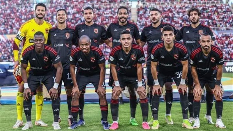 الأهلى، فيتو