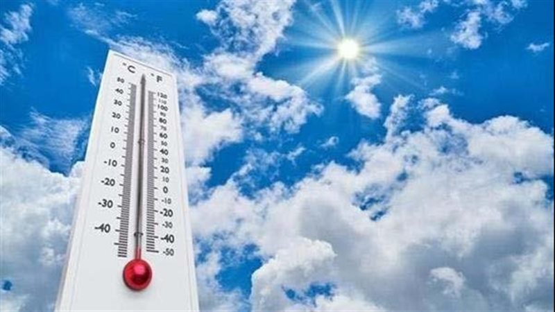 درجات الحرارة اليوم،