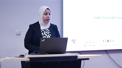 وزارة التخطيط والتنمية الاقتصادية تعقد ندوة بعنوان 