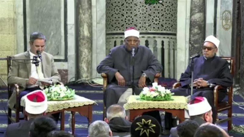 ملتقى الأزهر للقضايا