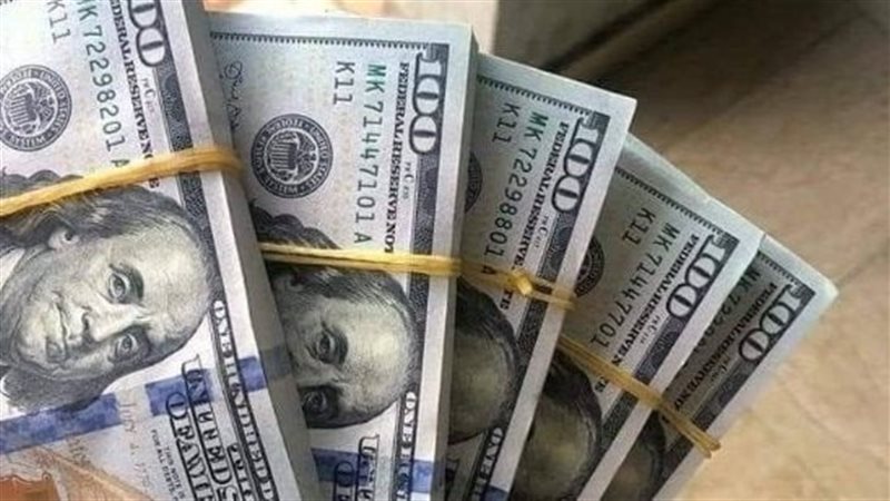 الدولار، فيتو 
