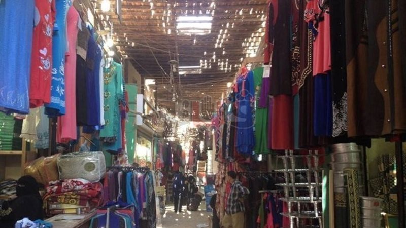 سوق المغاربة أو شارع