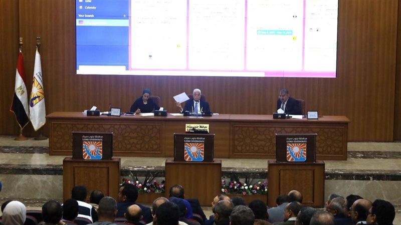 محافظ جنوب سيناء