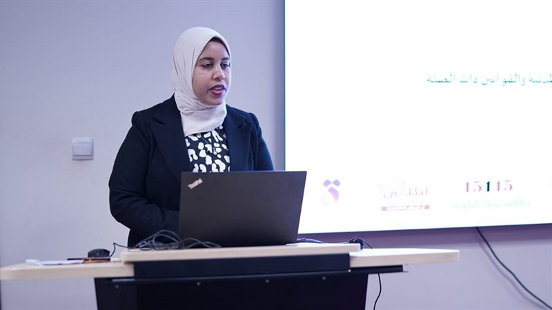وزارة التخطيط،فيتو
