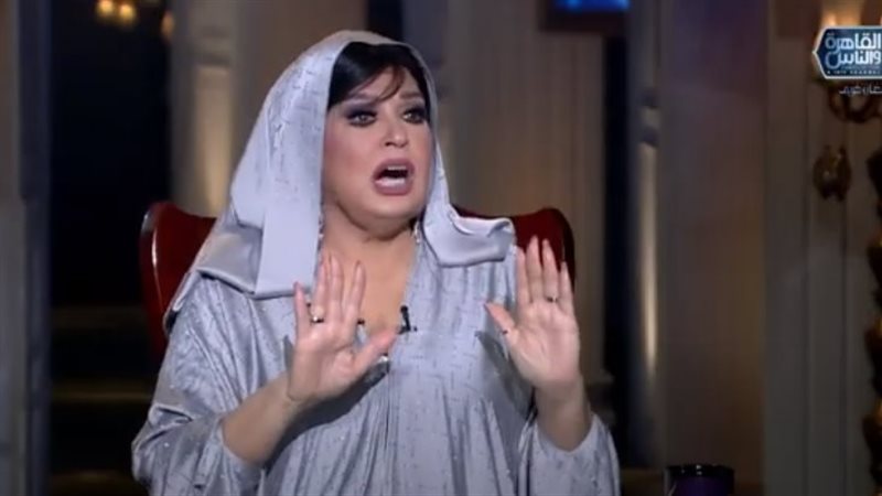 الفنانة فيفي عبده،