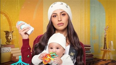 كامل العدد +1 الحلقة 3، 