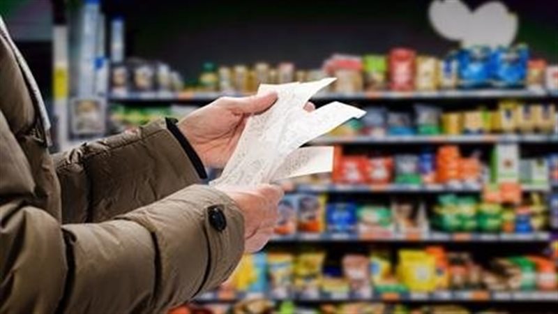 معدلات التضخم، فيتو
