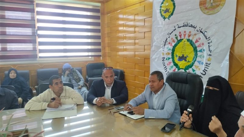 وحدة السكان الفرعية