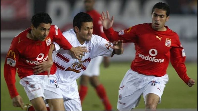 الأهلى والزمالك عام