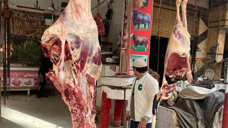 أسعار اللحوم، فيتو