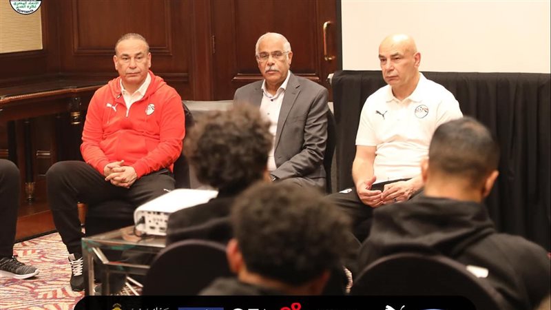 منتخب مصر، فيتو 