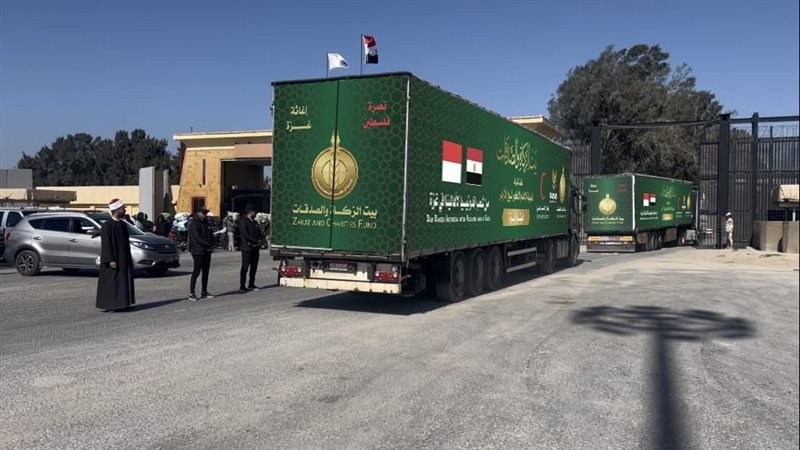  بيت الزكاة والصدقات