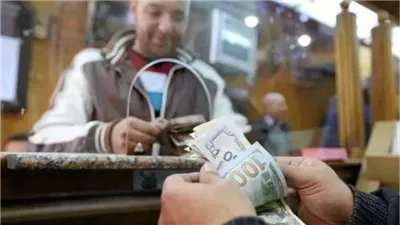 بعد زيادة تحويلات المصريين بالخارج، خبير اقتصادي: علامة لعودة الثقة في الاقتصاد المحلي 