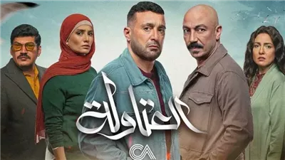 غضب في الإسكندرية بسبب 