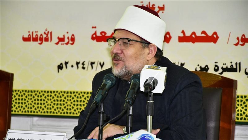 محمد مختار جمعة وزير