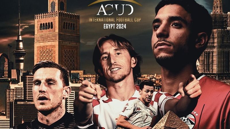 منتخب مصر، فيتو