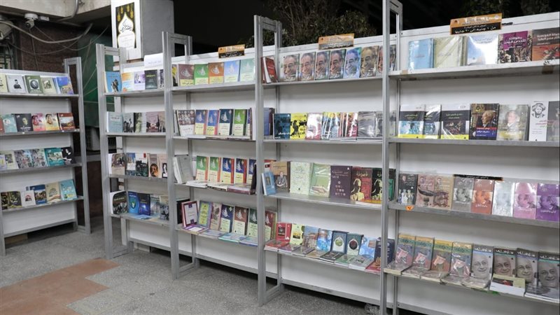 معرض الكتاب, فيتو