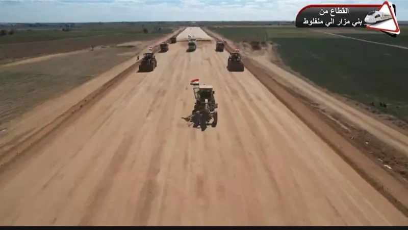 القطار الكهربائي،
