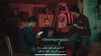 مسار إجباري الحلقة 5، رجال مسعد يخربون منزلي حسين وعلي وظهور مفاجئ لجوري بكر