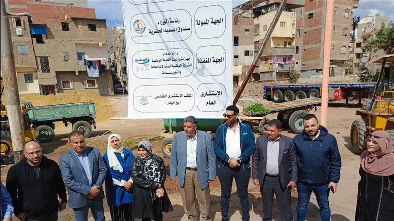 أماكن التطوير ببلقاس،