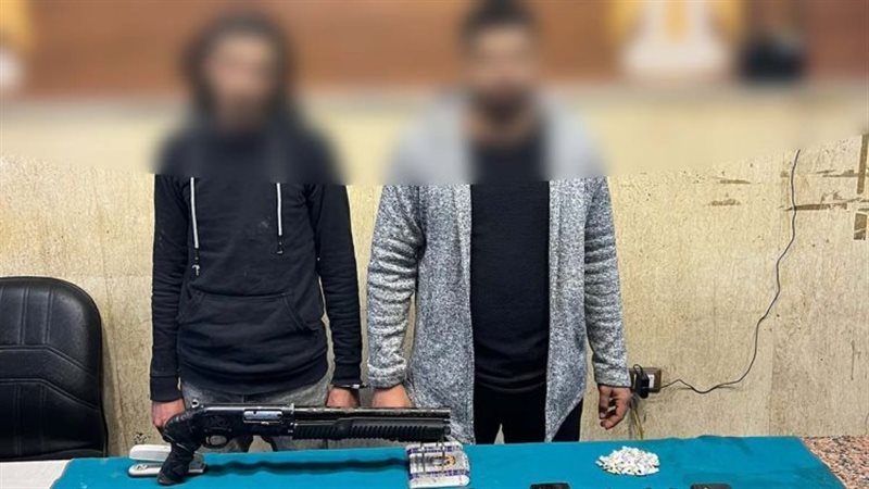 حشيش وسلاح ناري،