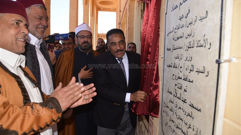 افتتاح مسجد عبدالسلام