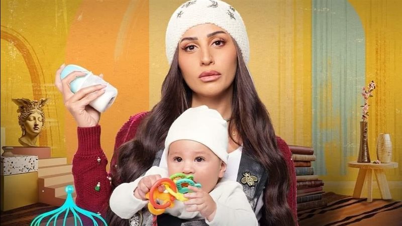 مسلسل كامل العدد،