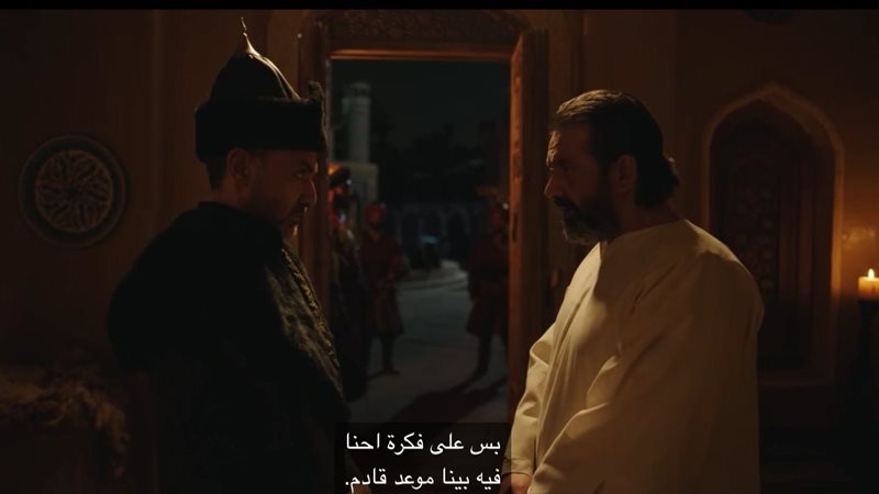 مسلسل الحشاشين، فيتو