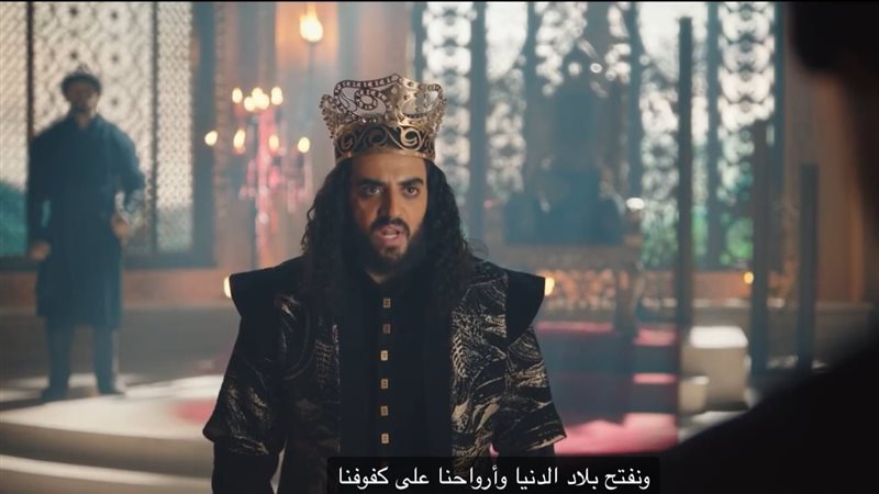 مسلسل الحشاشين، فيتو