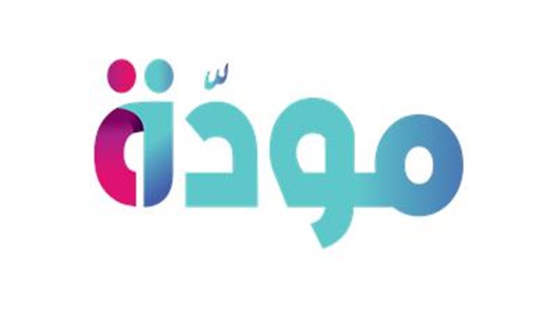 برنامج مودة،فيتو