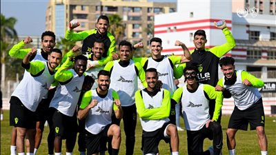 الزمالك يختتم تدريباته استعدادًا لمواجهة الاتحاد السكندري 