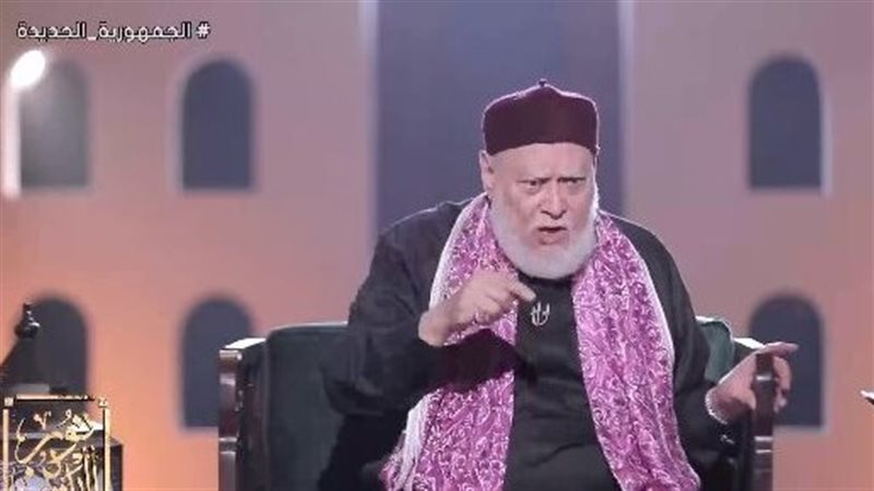 على جمعة 