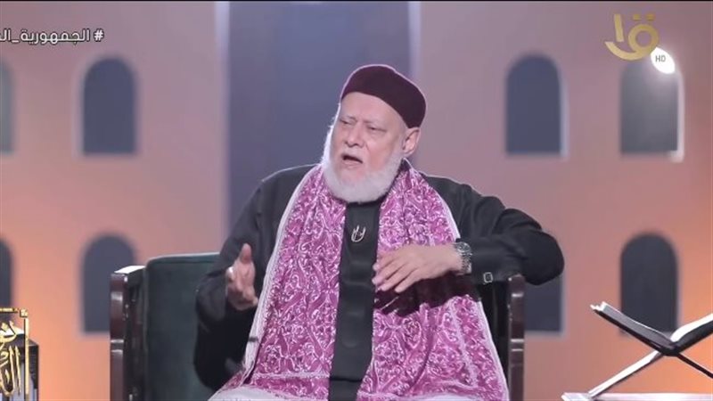 الدكتور علي جمعة،