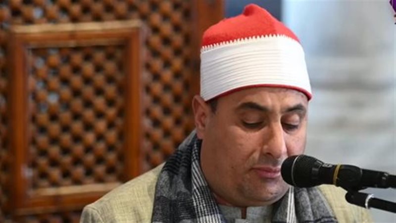 القارئ الشيخ كارم