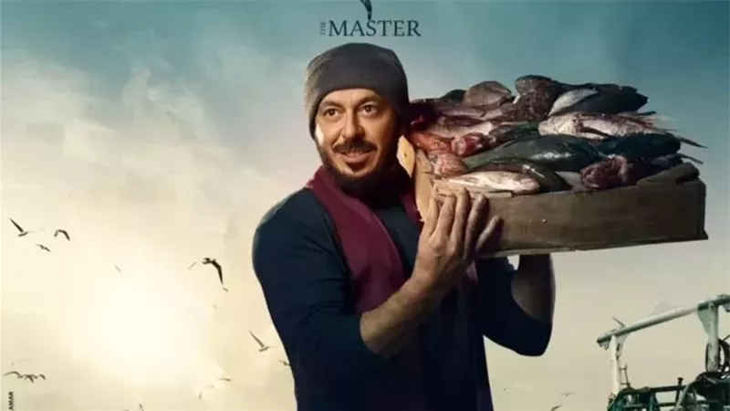 مسلسل المعلم، فيتو