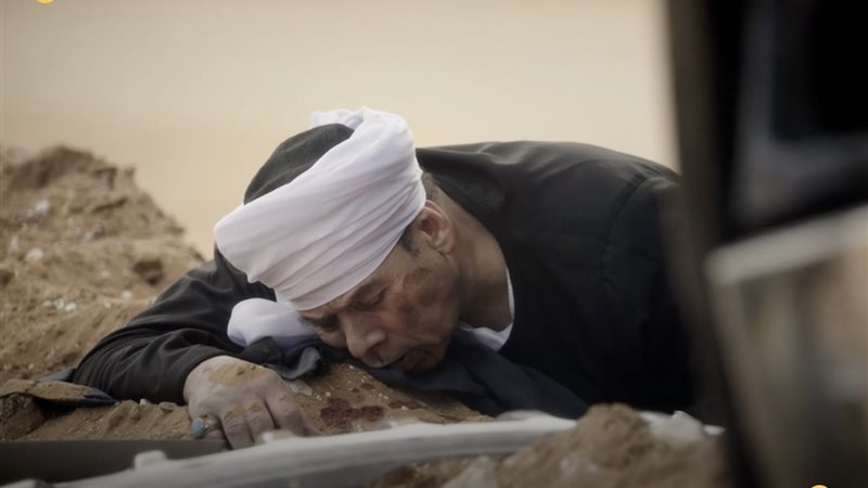 أحمد ماهر، فيتو