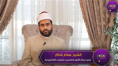 هل يجوز للمريض عدم صيام رمضان؟، الأزهر للفتوى يوضح (فيديو)