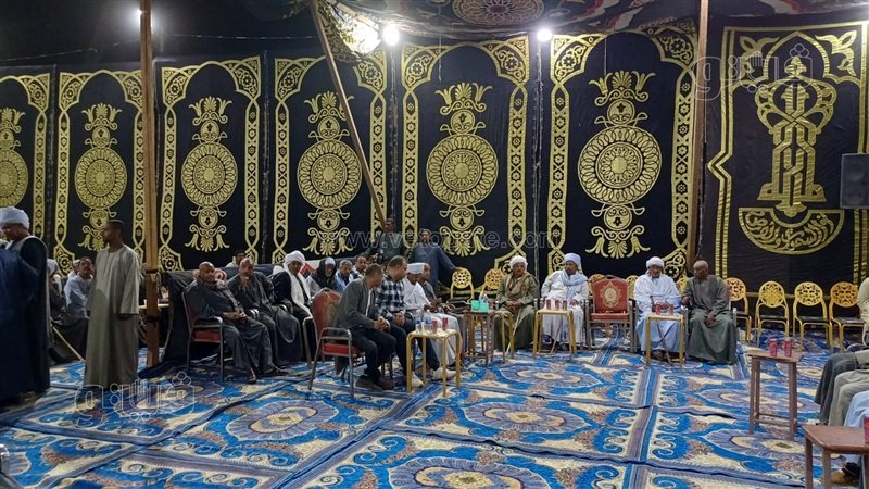 مراسم الصلح، فيتو