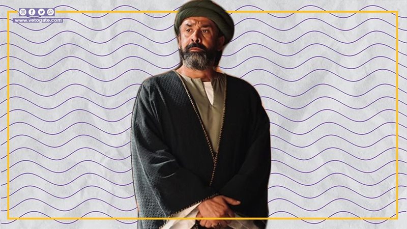 مسلسل الحشاشين، فيتو
