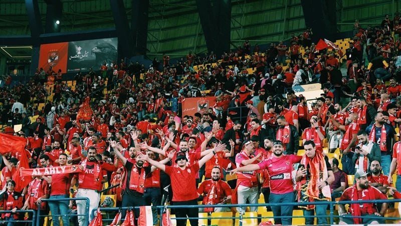 جماهير الأهلي،فيتو