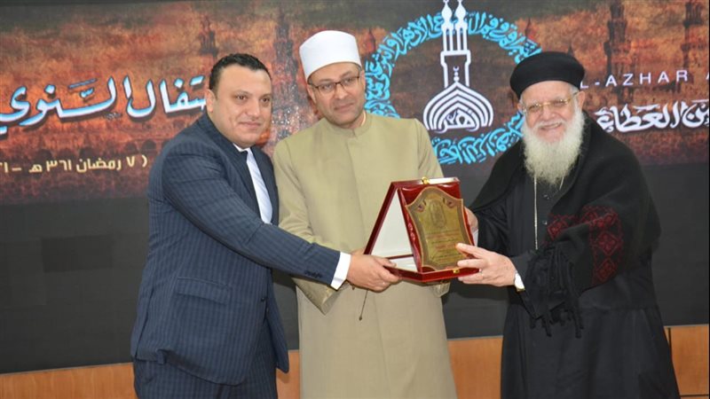 الدقهلية تحتفل بالازهر،