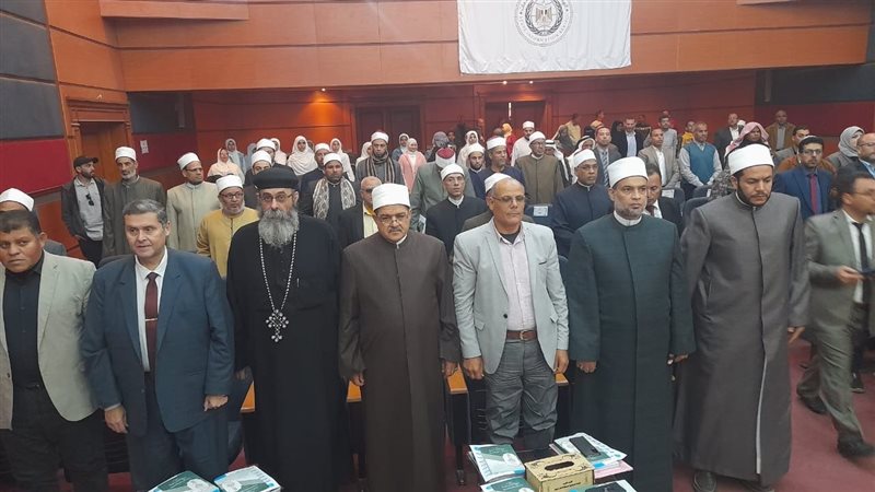 احتفال شمال سيناء