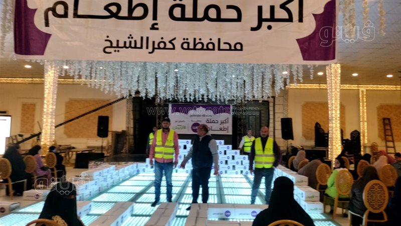 توزيع الكراتين, فيتو
