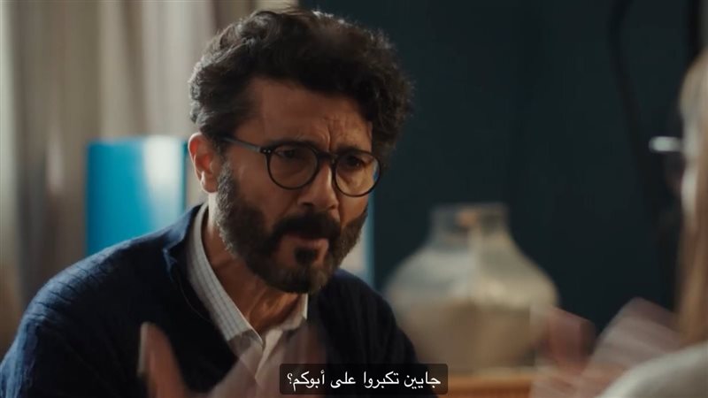 مسلسل إمبراطورية
