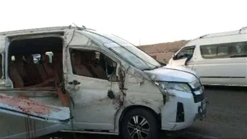 أخبار الحوادث اليوم،فيتو